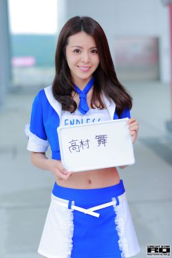 农场主的女儿们K8经典